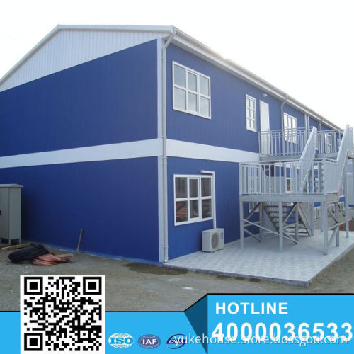 44container house